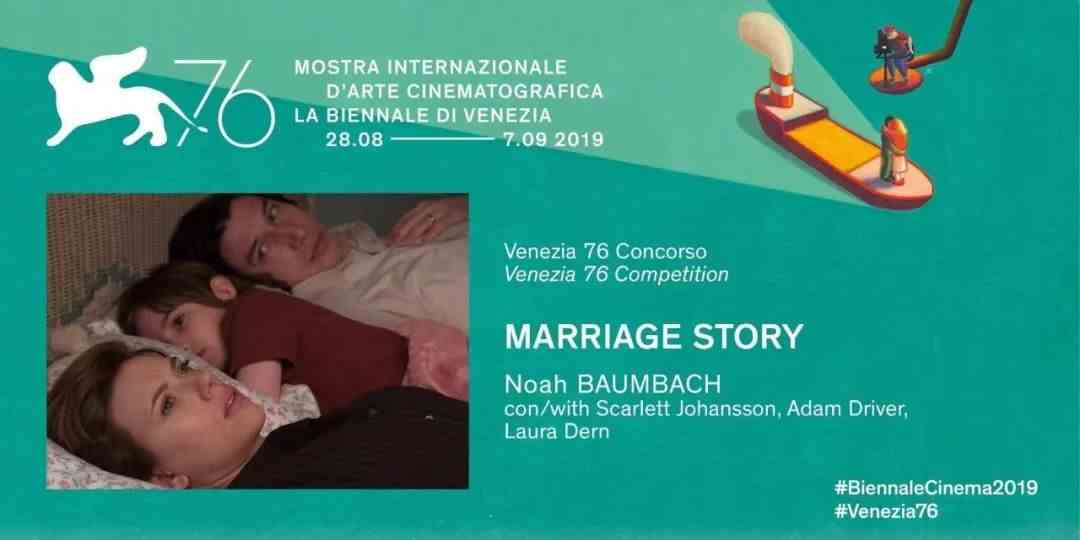 纽约客诺亚·鲍姆巴赫掌镜，亚当·德赖弗和斯嘉丽·约翰逊主演，《婚姻故事》水准可期